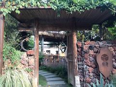 -悦哉·派对·草坪婚礼·围炉煮茶(三圣乡店)