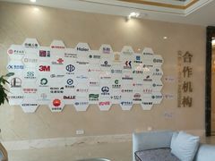 -名流健康高端体检中心·名宾门诊·健康管理