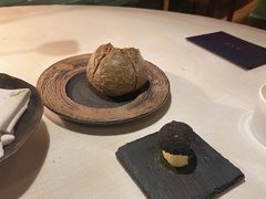 餐前面包配海苔黄油-三嚥阁 La Villa Restaurant