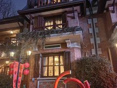 -思南公馆商业街