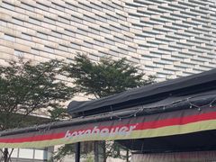 -haxnbauer海森堡德国餐厅(深圳coco店)