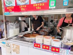 -韦记牛杂汤(清晖园店)