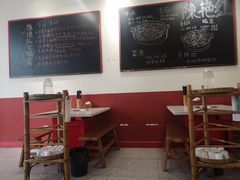 大堂-陳艳红火锅(港汇店)
