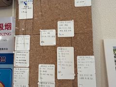 -Radar Coffee(思南路店)