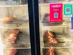 -金二烤肉(早慈巷小区店)