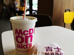 -麦当劳(湛江大厦店)