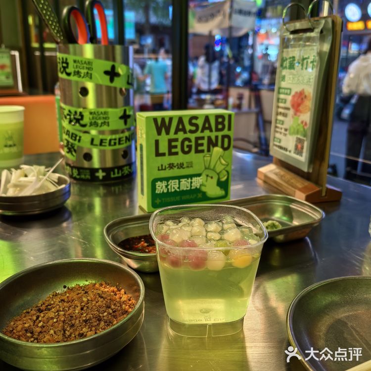 山葵说烤肉｜从炭火到舌尖，翻转间烦恼尽散！