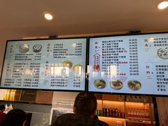 -佬钱湾仔(衣裳街店)