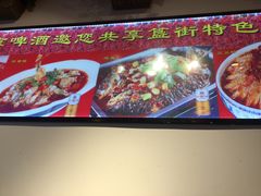 -重庆烧鸡公火锅(簋街店)