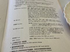 -美心皇宫(沙田大会堂店)