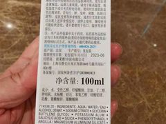 -新世界大丸百货