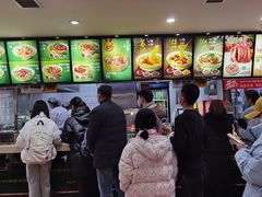 -苏氏牛肉面(北京南路店)