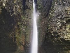 -鹿院坪生态旅游景区