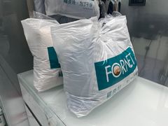 -福奈特洗衣·洗鞋·奢侈品护理(东建路店)