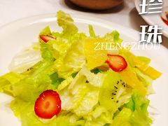 果蔬大拌菜-禾珍珠家常小馆(河南博物院店)