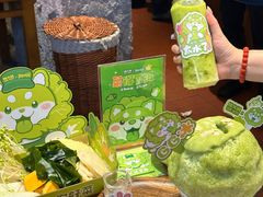 -楠火锅(太古里总店)