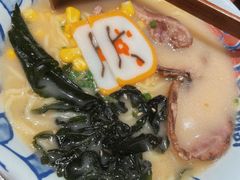 -小椋(富安商业广场店)