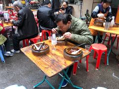 -祥胜美食