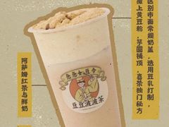 -喜茶(北京三里屯太古里店)