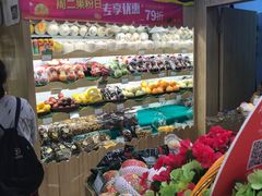 -百果园PAGODA(应元路店)