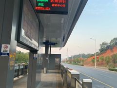 -湖南工业大学(主校区（河西校区）)