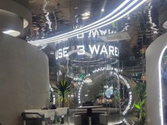 -3号仓库·创意中国菜(乐清正大广场店)