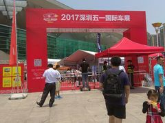 -宝体健身会(宝安体育馆店)
