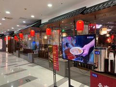 -潞安酒店(宁国路店)