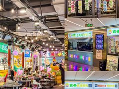 -玄希浪漫厨房·韩料烤肉(湖滨银泰in77店)