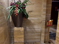 -益健·足疗汗蒸SPA(芙蓉广场店)