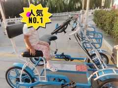 -西安汉城湖景区