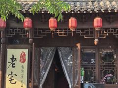 -老宅藕香·湖北菜·非遗藕汤·武昌鱼(黄鹤楼景观店)