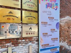 -安妮意大利餐厅(国贸店)
