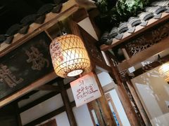-南京大牌档(之心城店)