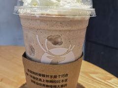 卡布奇诺瑞纳冰-瑞幸咖啡(长兴智汇商务中心店)