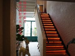 -Laures·月桂西班牙碳烤餐厅(十尚坊店)