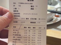 -大碗先生(万科金色梦想店)
