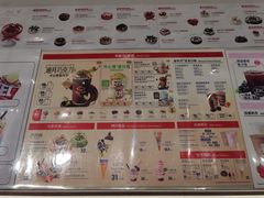 -DQ·蛋糕·冰淇淋(太原街万达店)