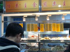 -北京大学-燕南食堂