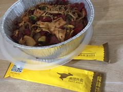 -一麻一辣麻辣香锅(方庄店)