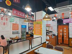-吴一川牛腩粉(西村店)