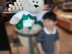 -星巴克(成都机场T2店)