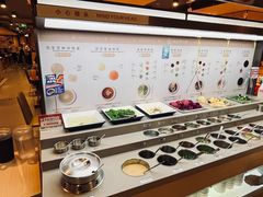 -海底捞火锅(宝龙广场夜宵主题店)