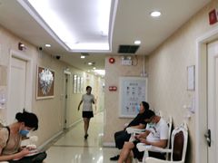 -伊丽莎白妇科医院·早孕检查