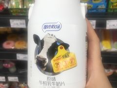 -万达广场(通州店)