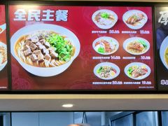 -贵友大厦(通州店)