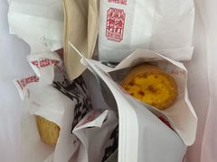 -虎头局·渣打饼行(五一新干线店)