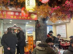 -金杨拉面王小吃面馆·牛三宝面·红烧牛肉粉
