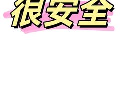 -上海明天广场JW万豪酒店