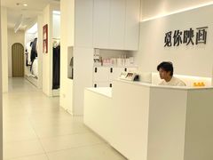 -觅你映画·精致照相馆(爱琴海店)